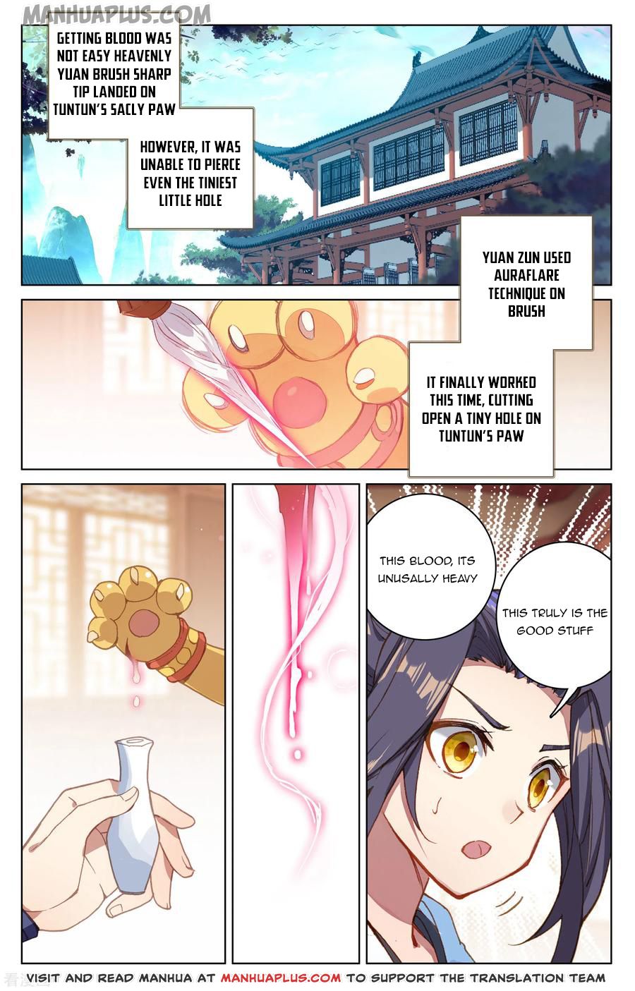 Read Yuan Zun EN Manga Online