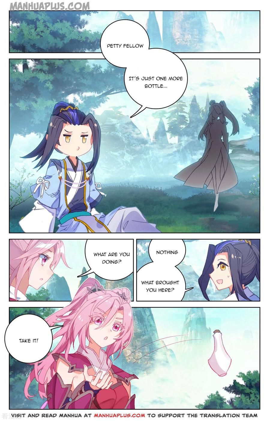 Read Yuan Zun EN Manga Online