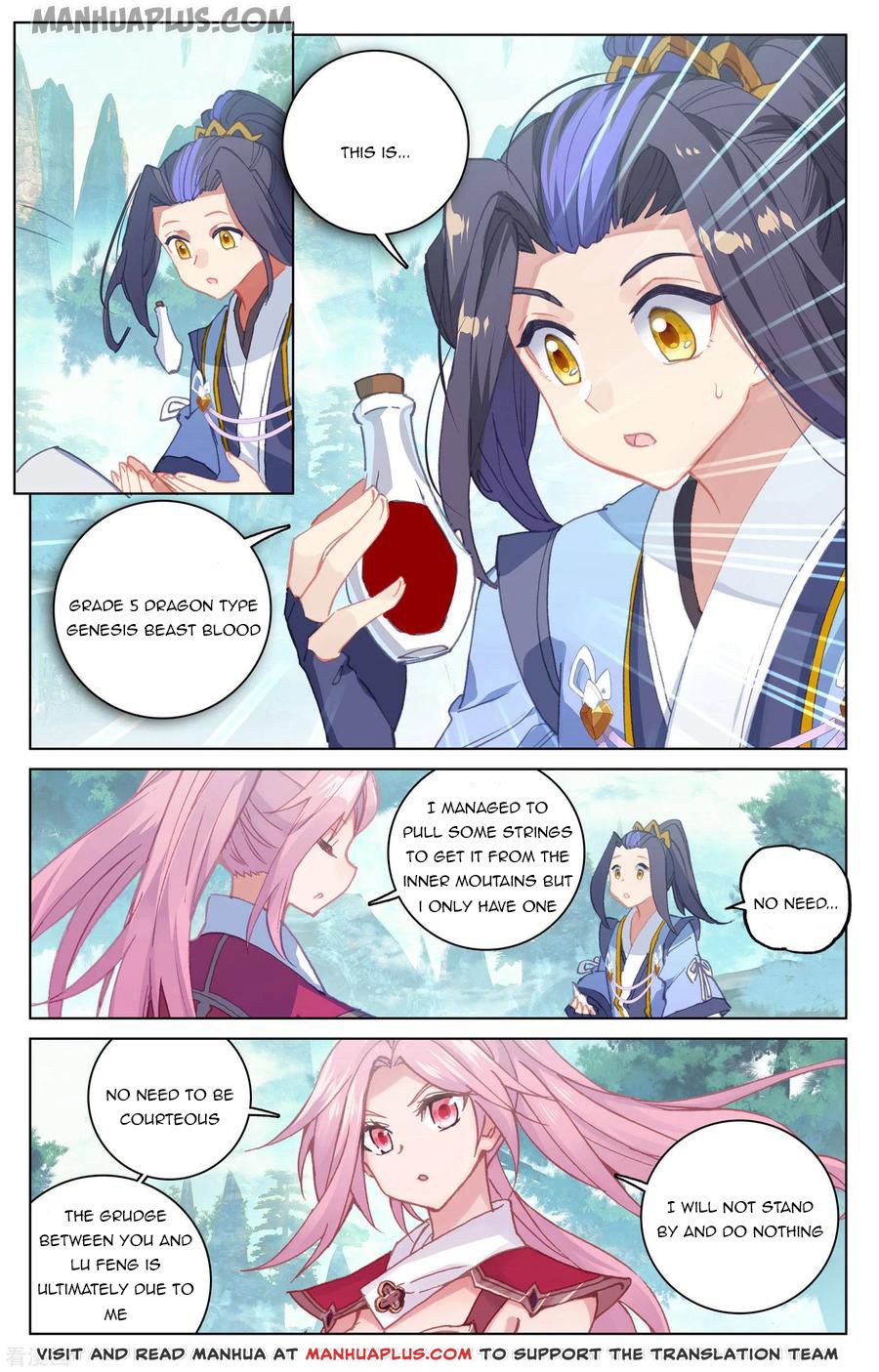 Read Yuan Zun EN Manga Online