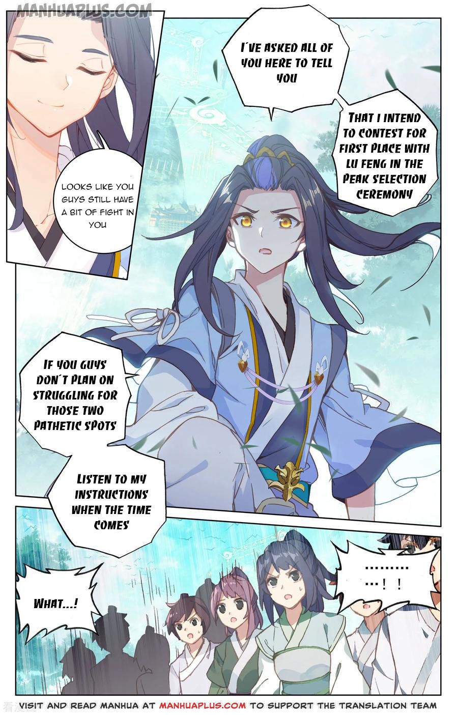 Read Yuan Zun EN Manga Online