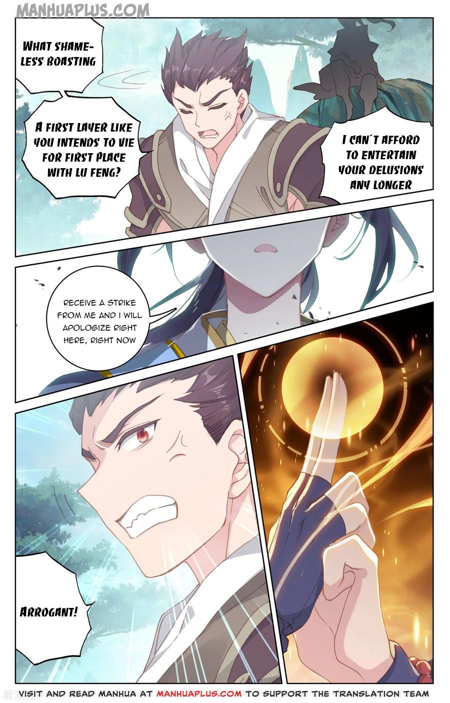 Read Yuan Zun EN Manga Online