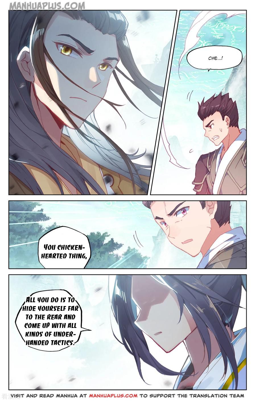 Read Yuan Zun EN Manga Online