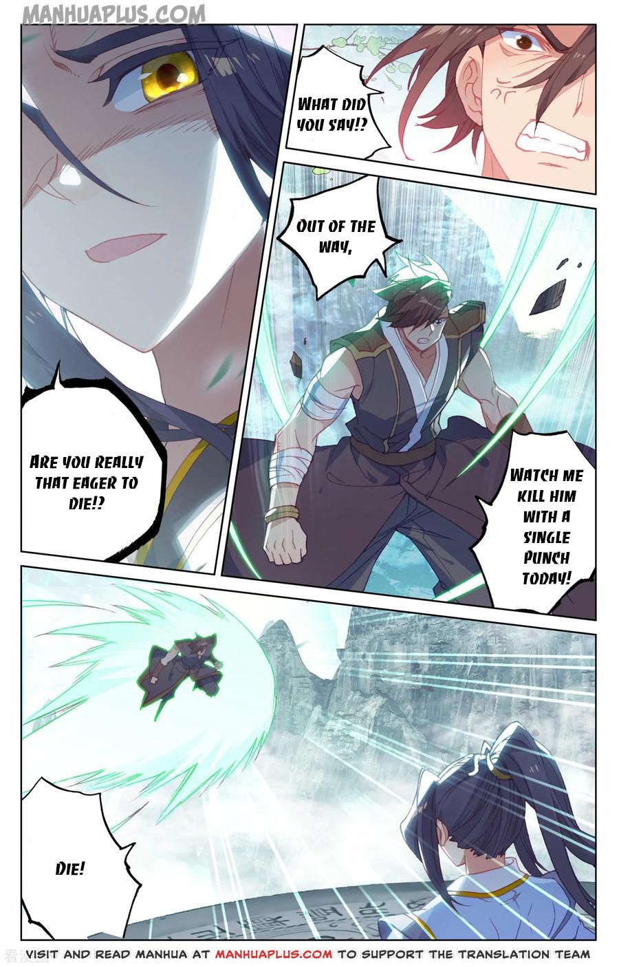 Read Yuan Zun EN Manga Online