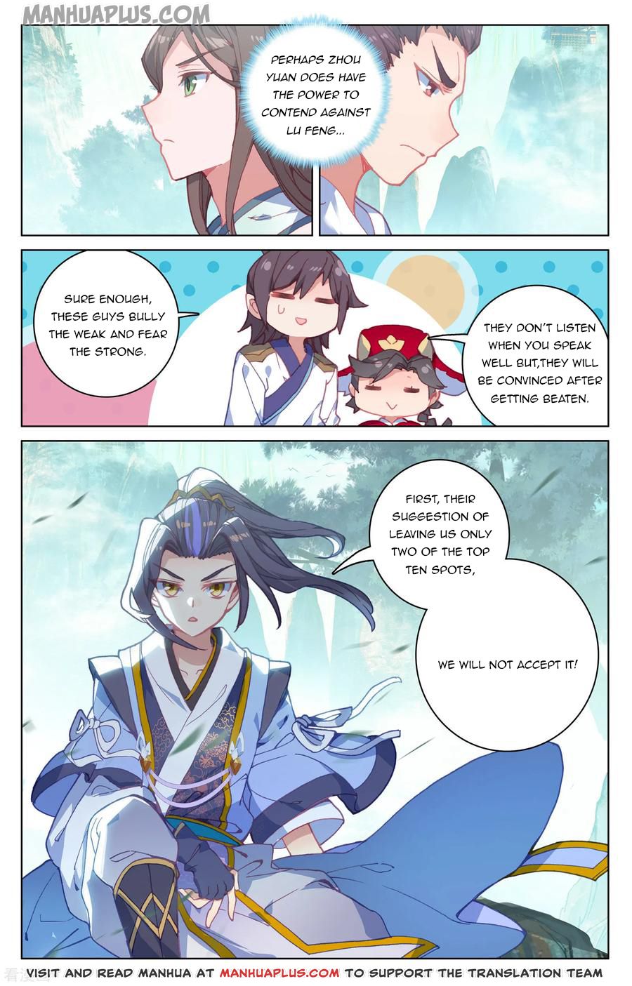 Read Yuan Zun EN Manga Online