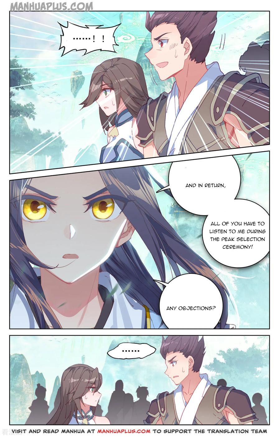 Read Yuan Zun EN Manga Online