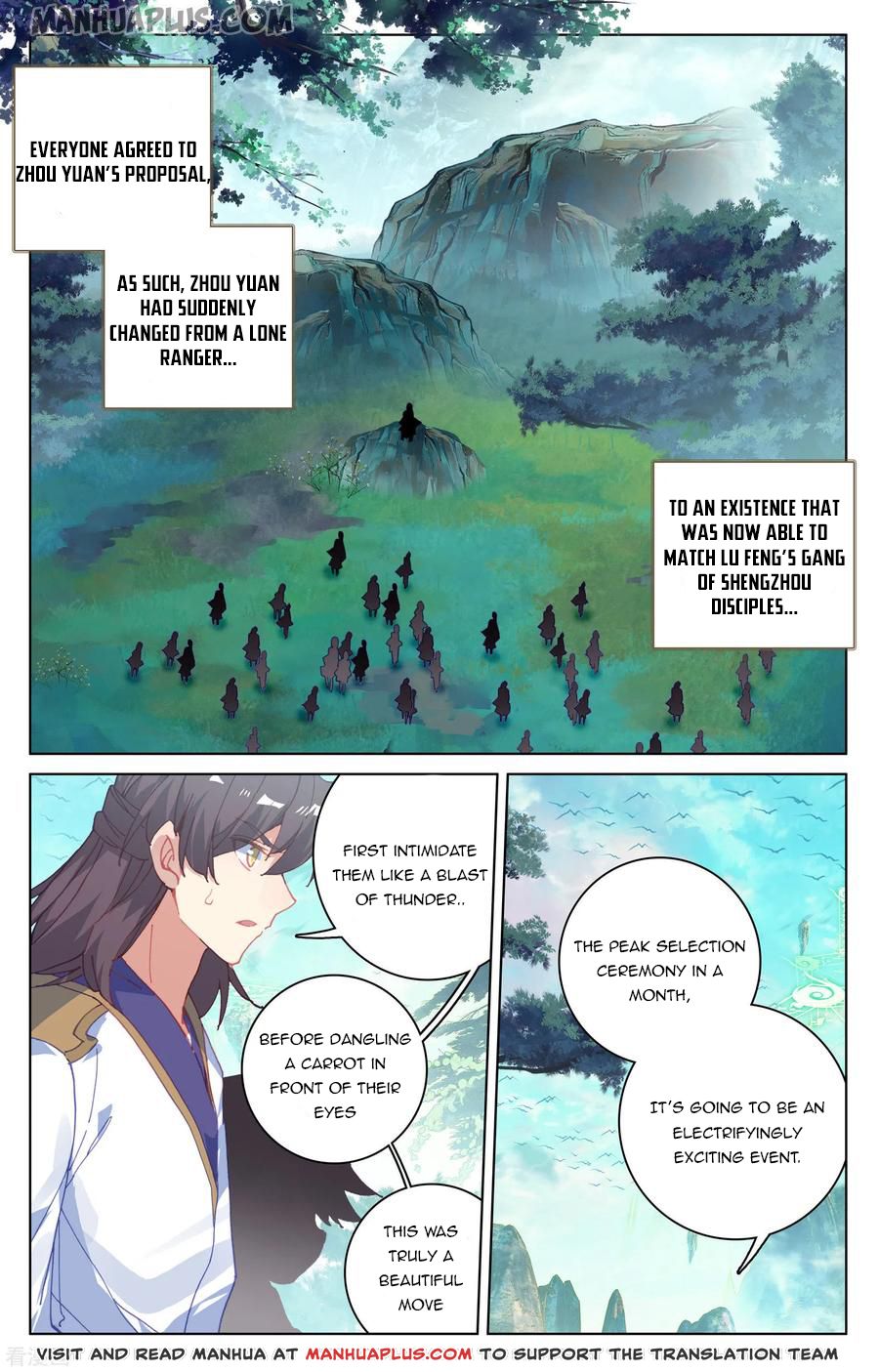 Read Yuan Zun EN Manga Online