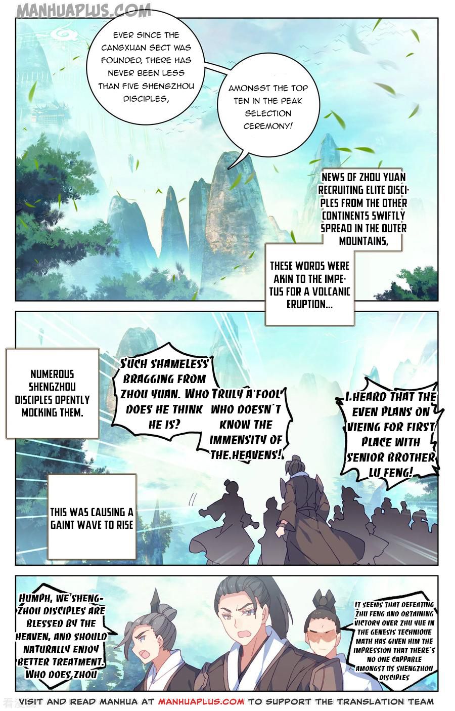 Read Yuan Zun EN Manga Online