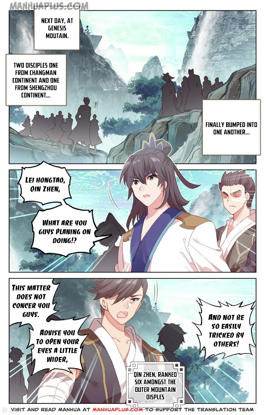 Read Yuan Zun EN Manga Online