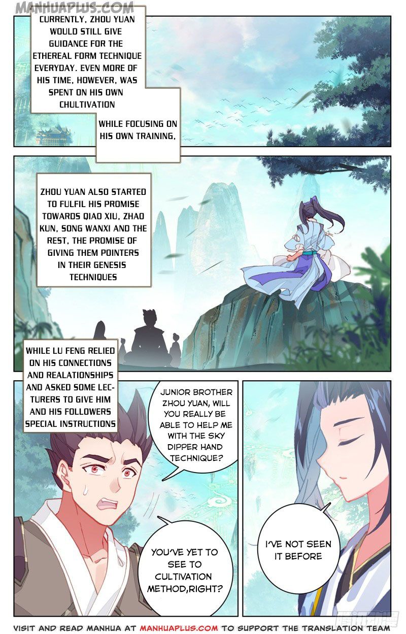 Read Yuan Zun EN Manga Online