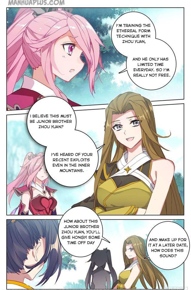 Read Yuan Zun EN Manga Online