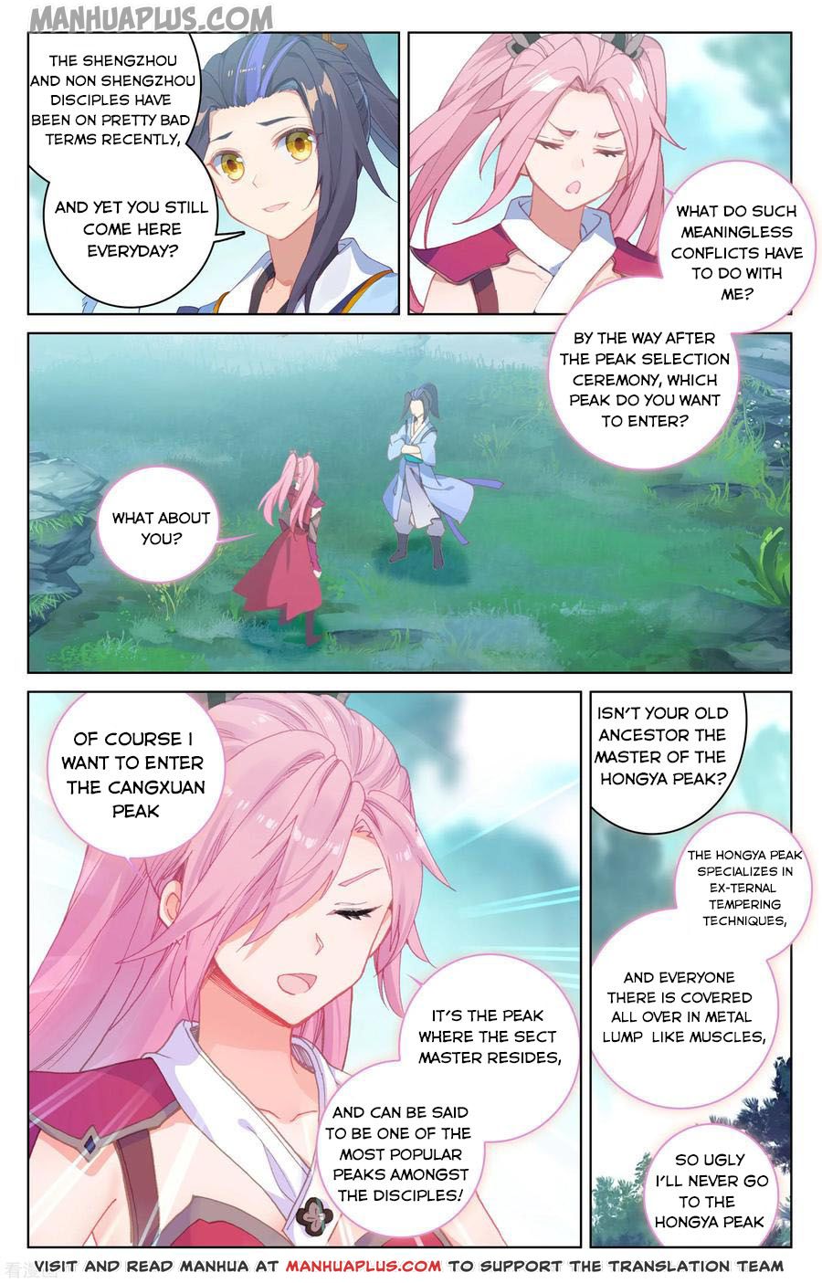 Read Yuan Zun EN Manga Online