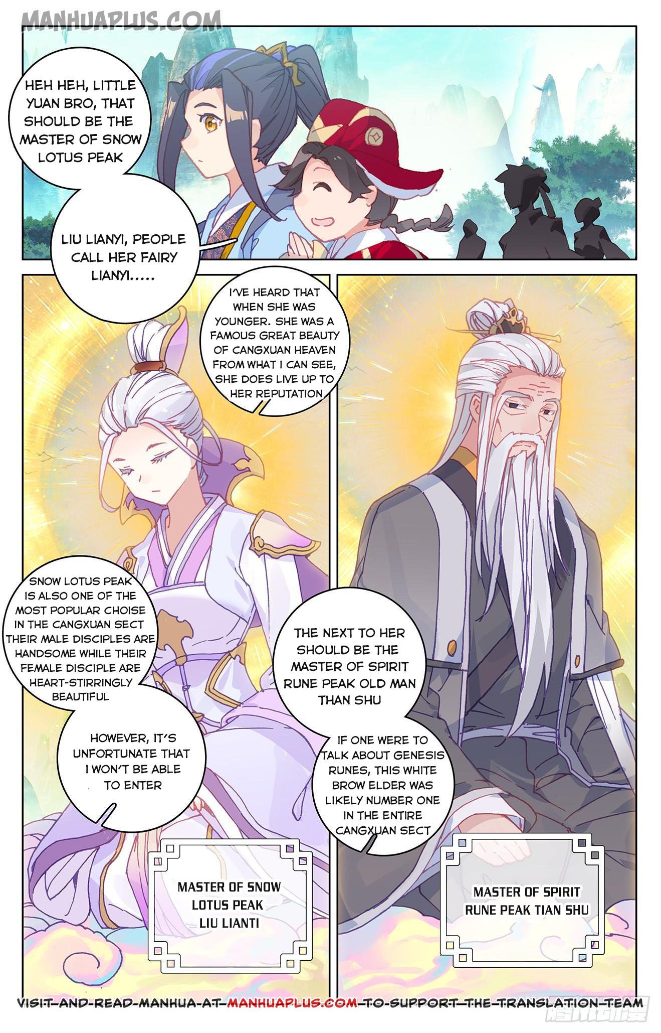 Read Yuan Zun EN Manga Online