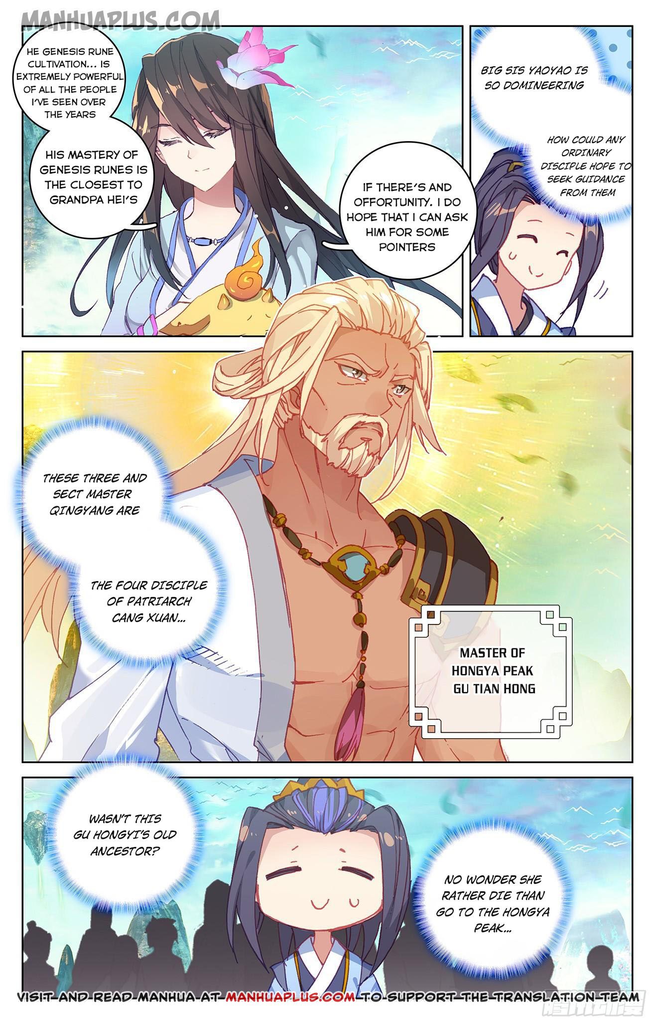 Read Yuan Zun EN Manga Online