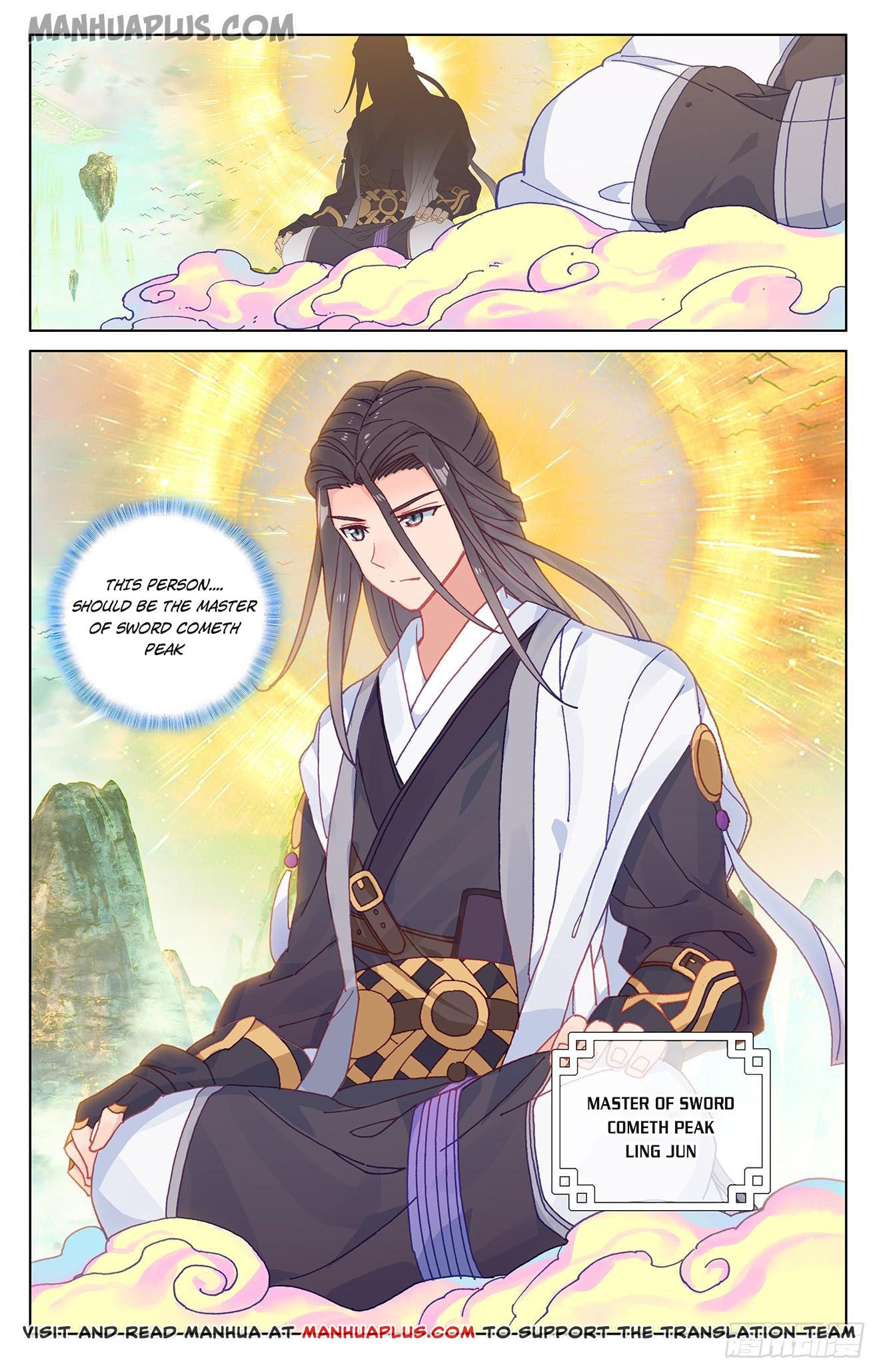 Read Yuan Zun EN Manga Online