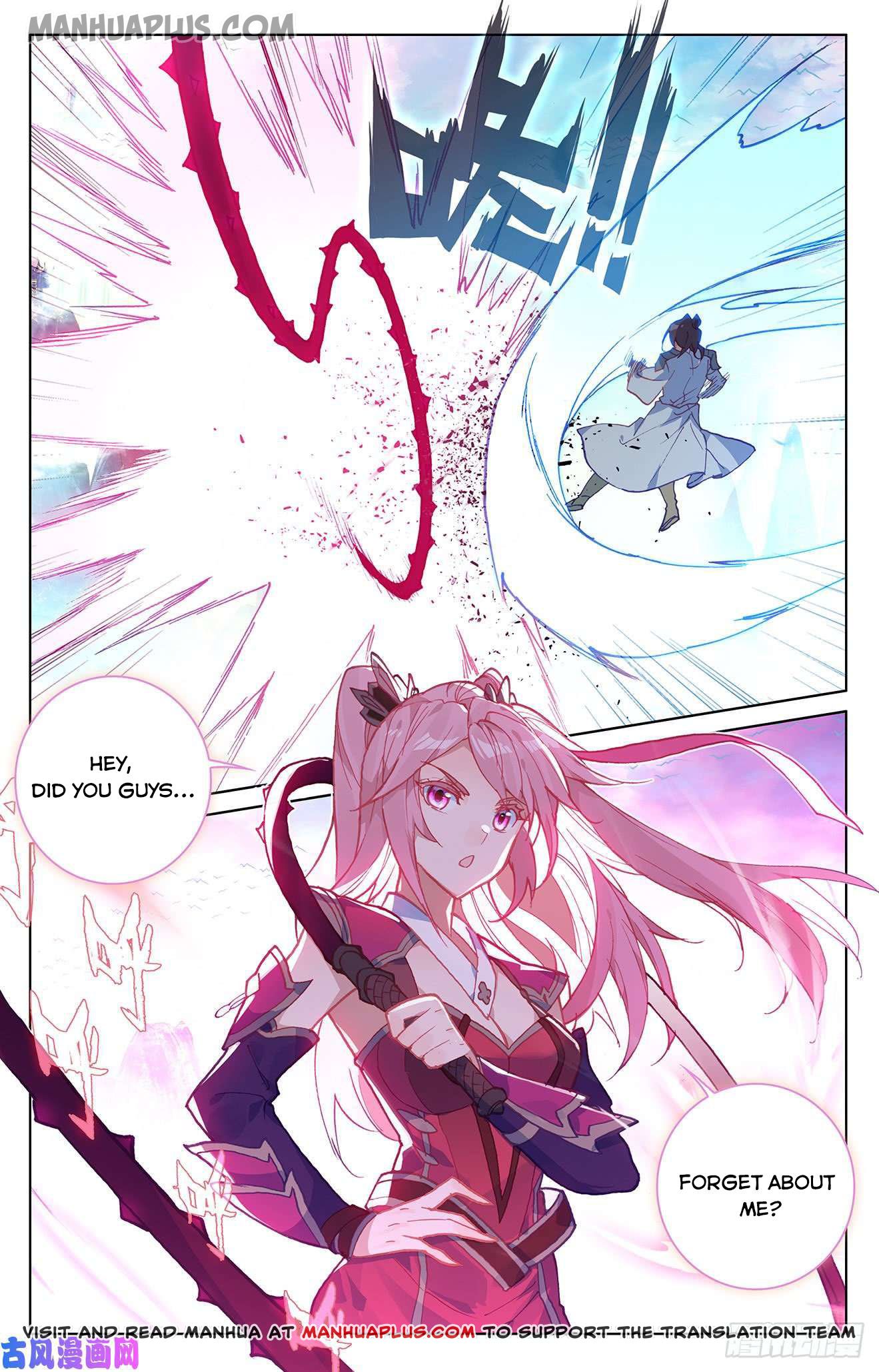 Read Yuan Zun EN Manga Online