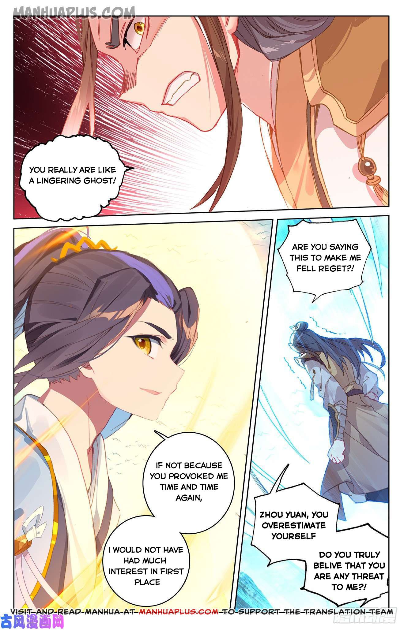 Read Yuan Zun EN Manga Online
