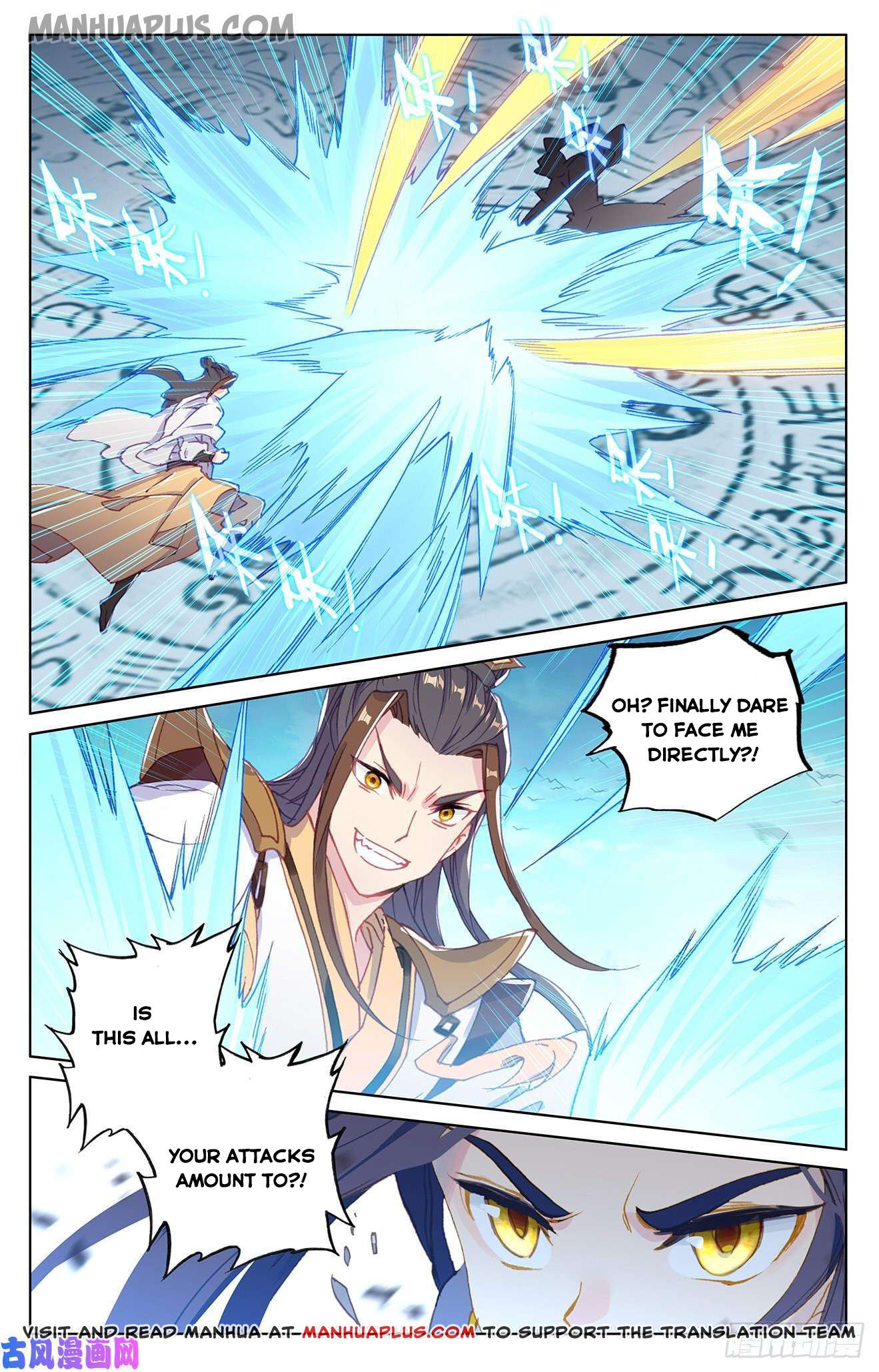 Read Yuan Zun EN Manga Online
