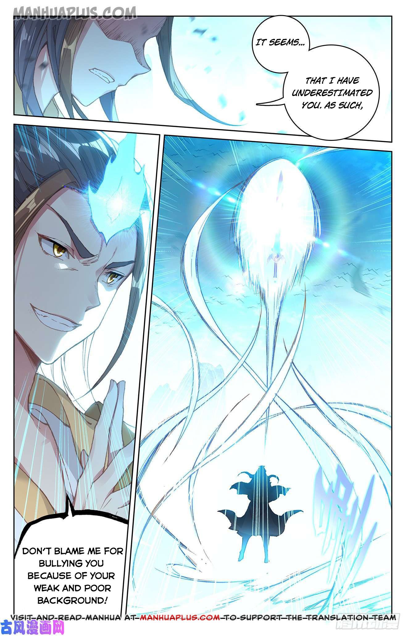 Read Yuan Zun EN Manga Online