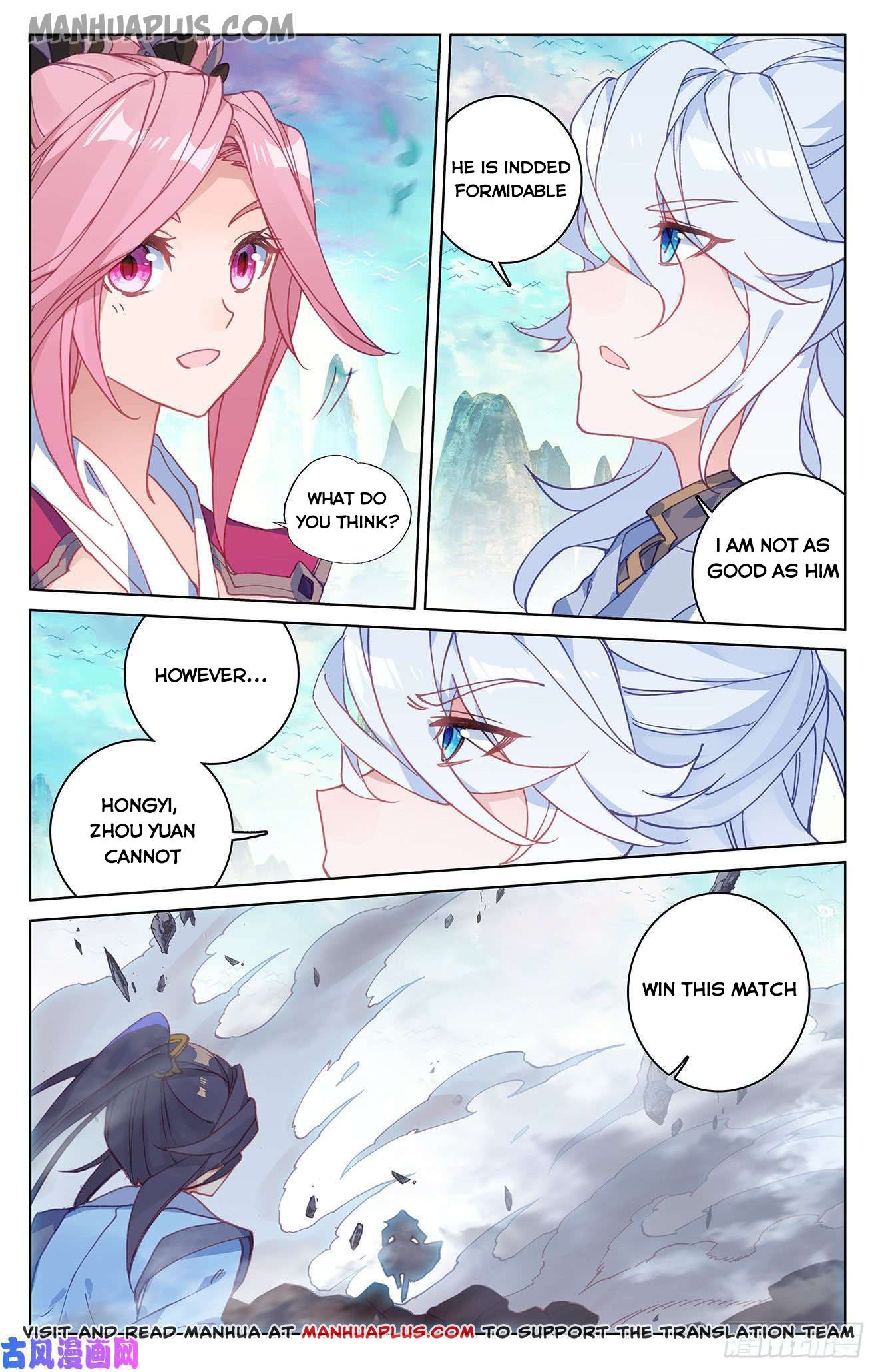 Read Yuan Zun EN Manga Online