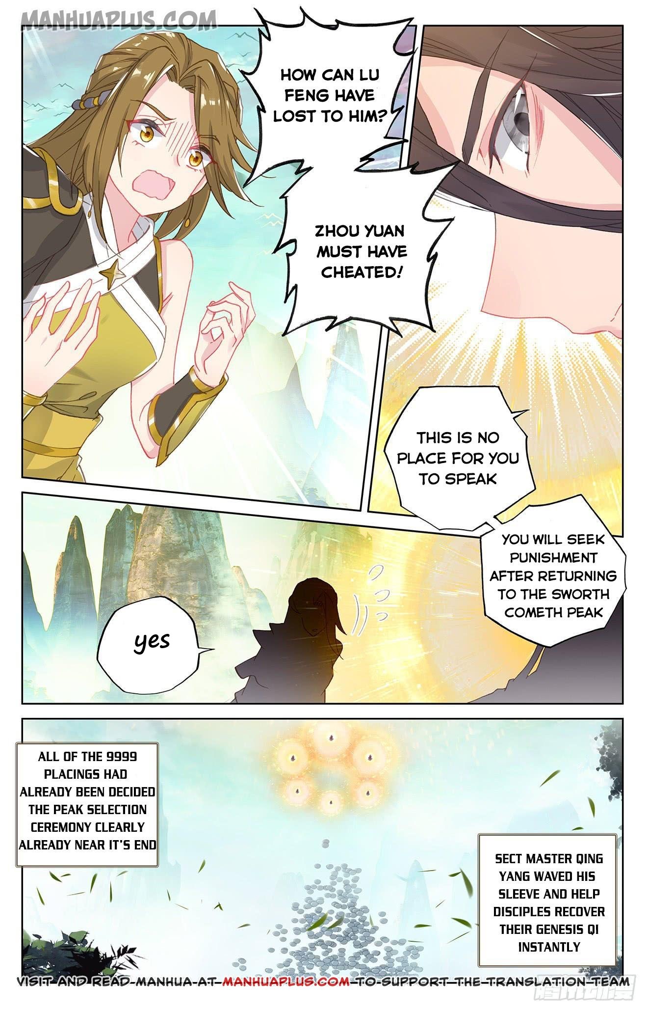 Read Yuan Zun EN Manga Online