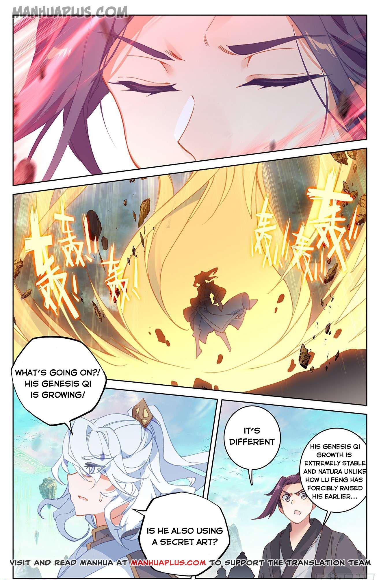 Read Yuan Zun EN Manga Online