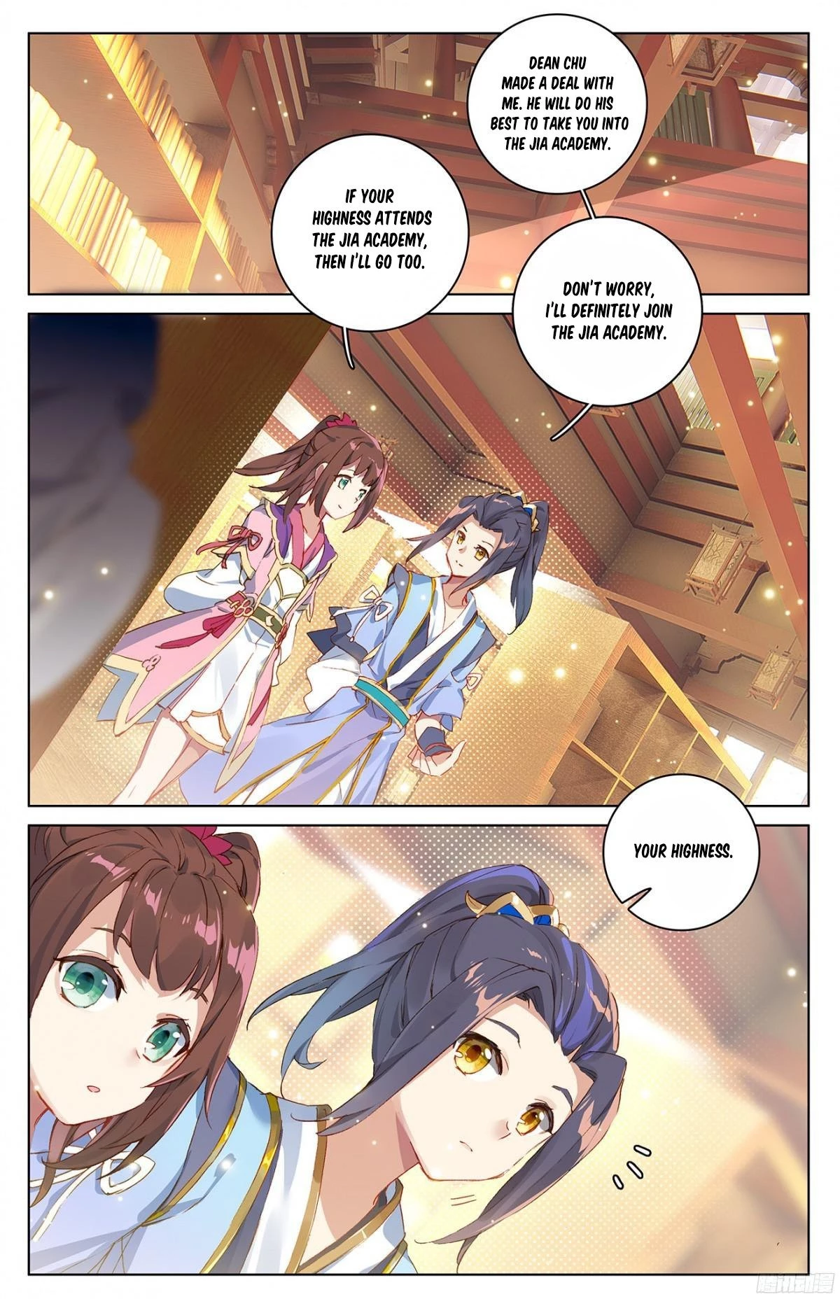 Read Yuan Zun EN Manga Online