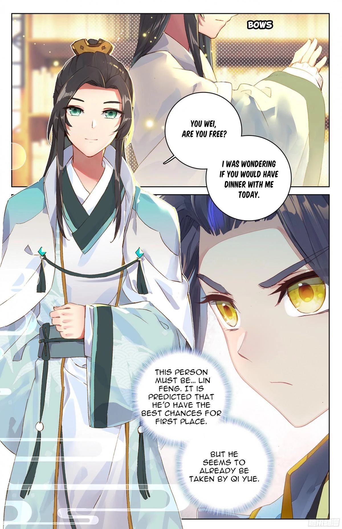 Read Yuan Zun EN Manga Online
