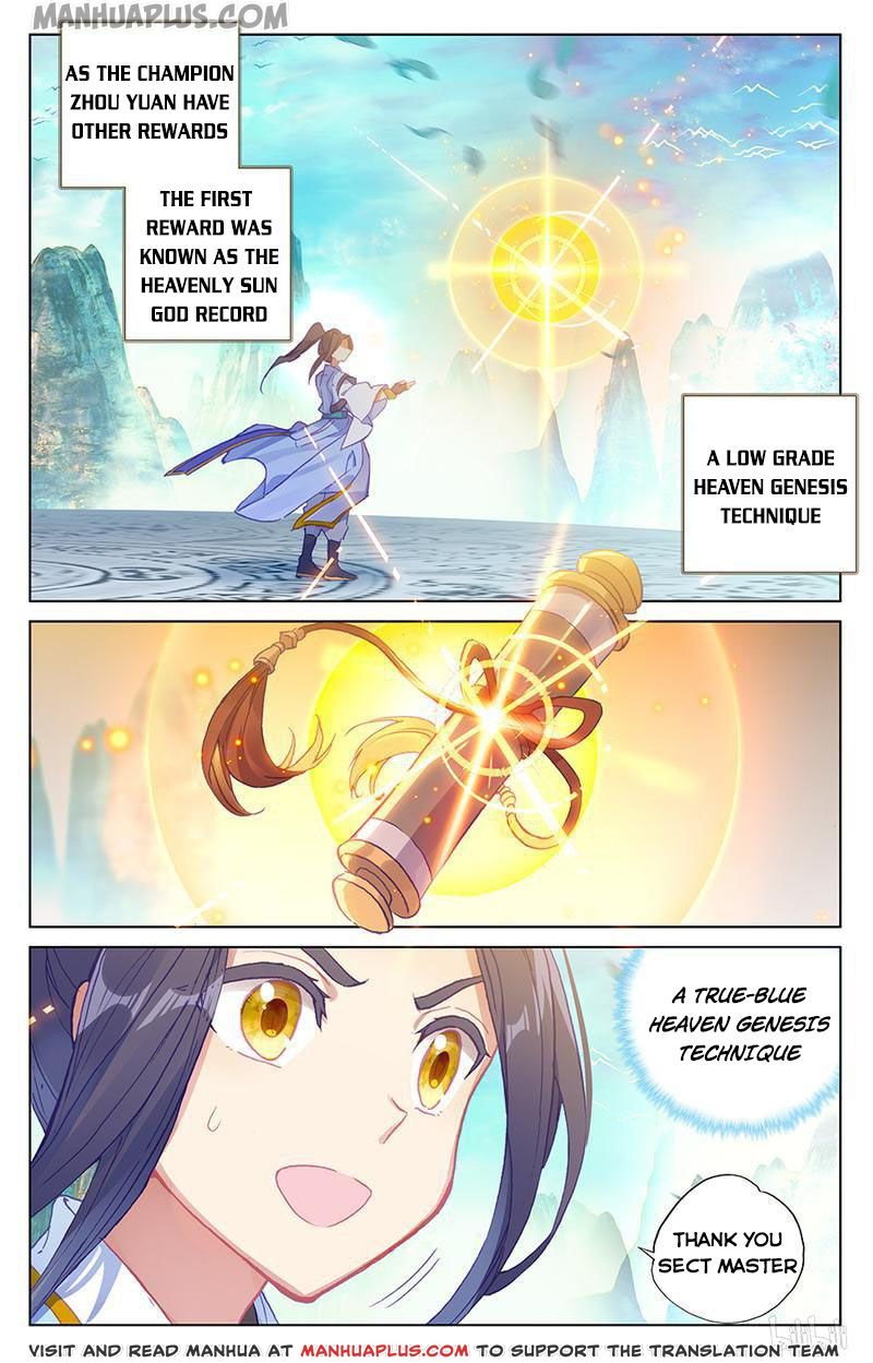 Read Yuan Zun EN Manga Online