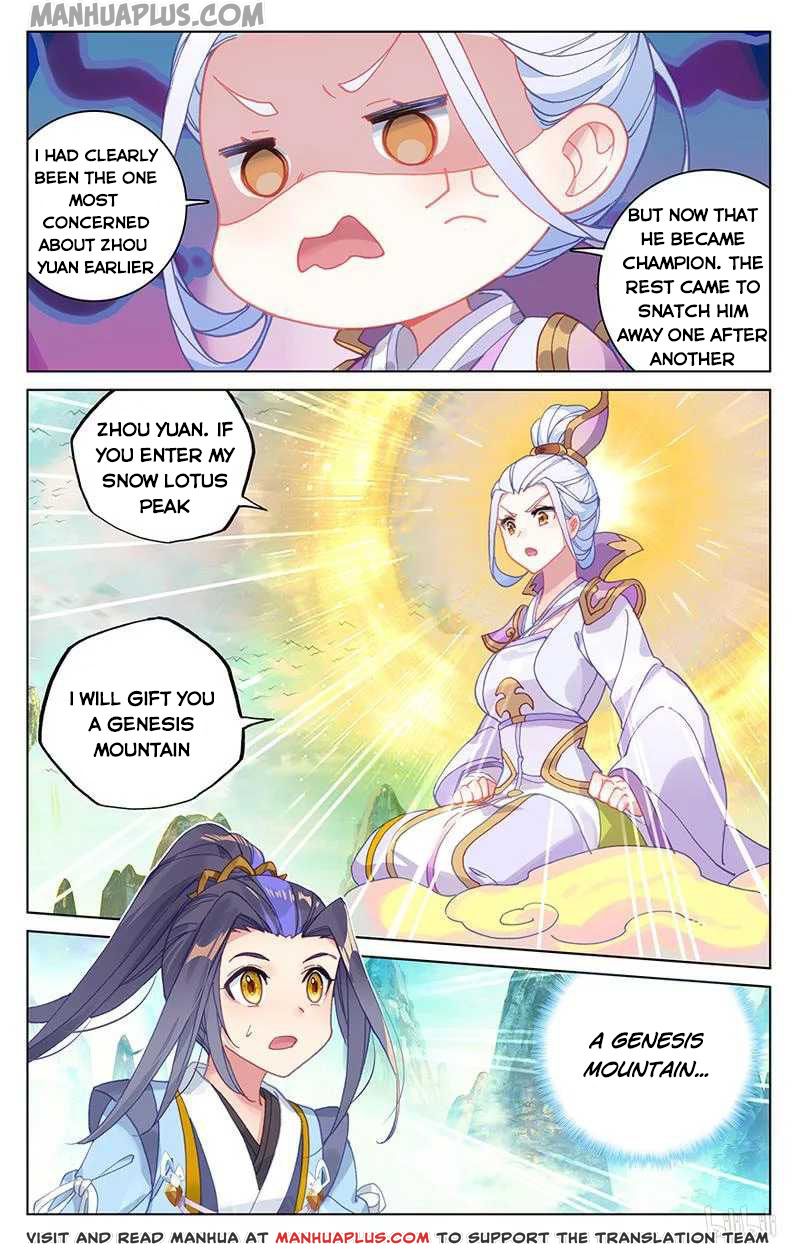 Read Yuan Zun EN Manga Online
