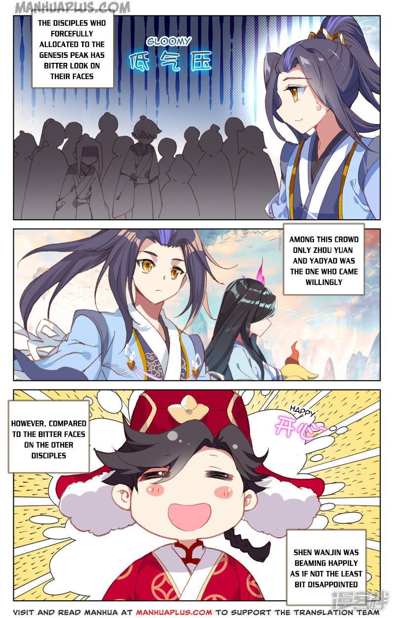 Read Yuan Zun EN Manga Online