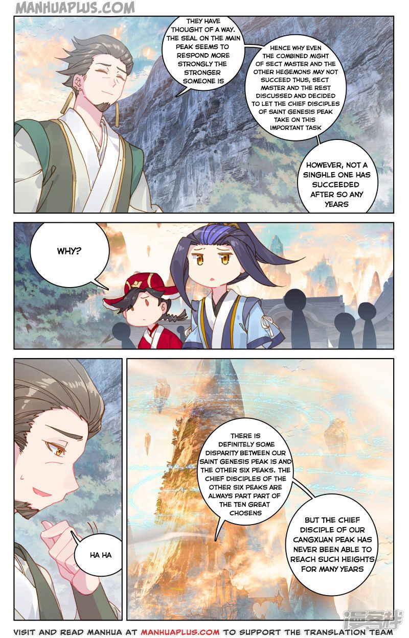 Read Yuan Zun EN Manga Online