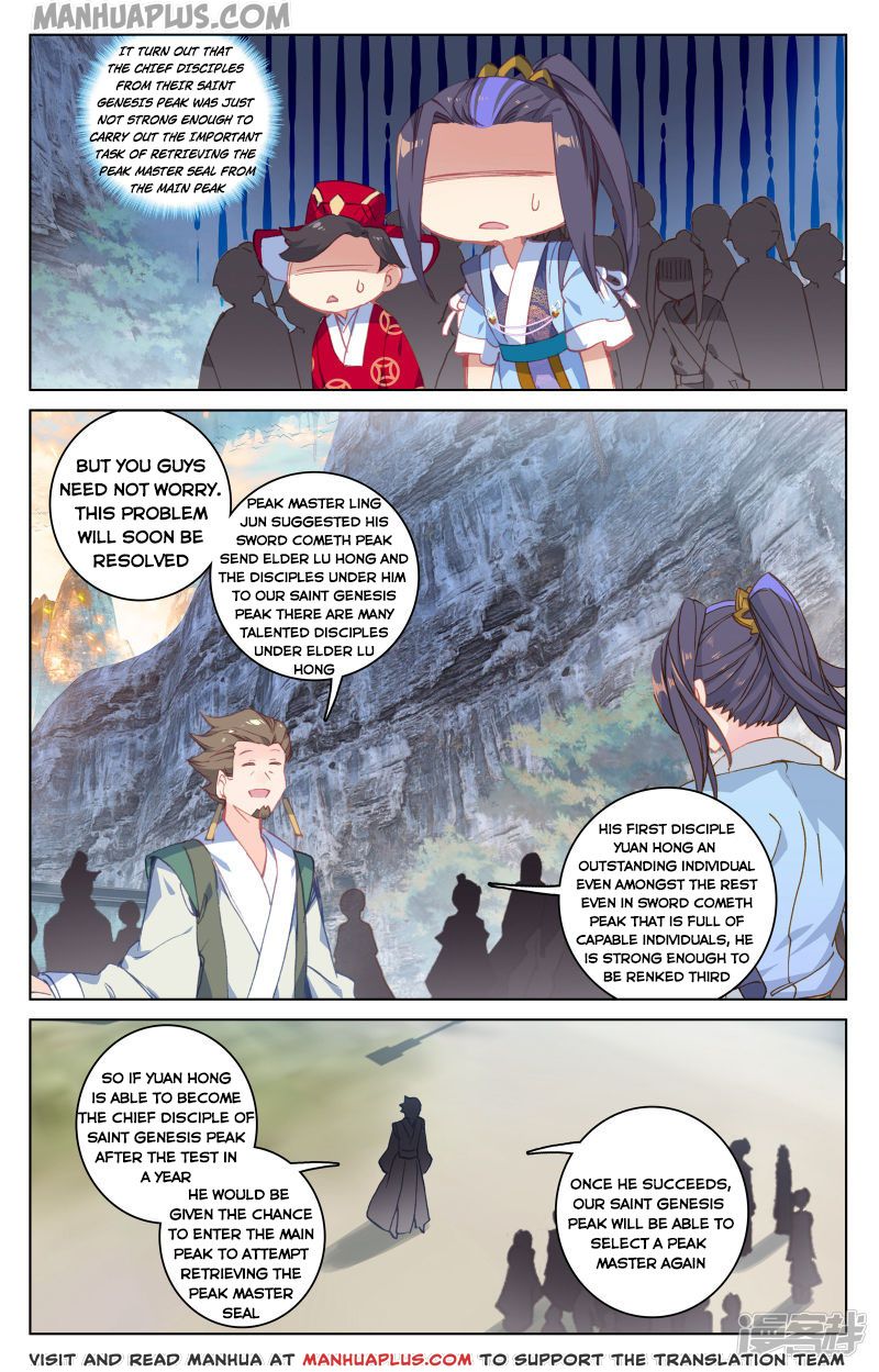 Read Yuan Zun EN Manga Online