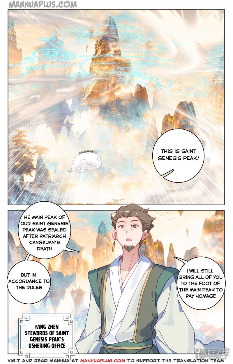 Read Yuan Zun EN Manga Online