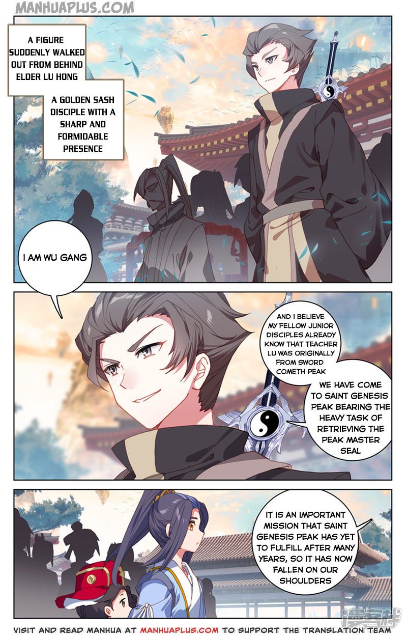 Read Yuan Zun EN Manga Online