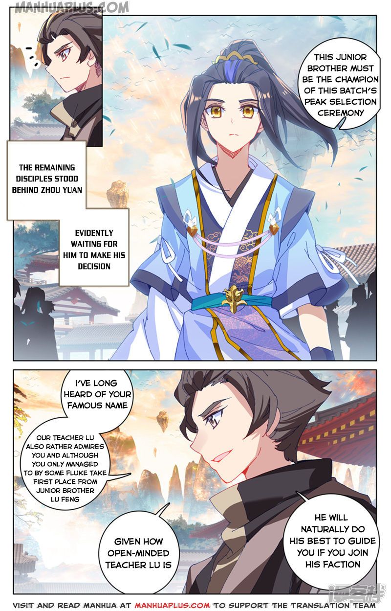 Read Yuan Zun EN Manga Online