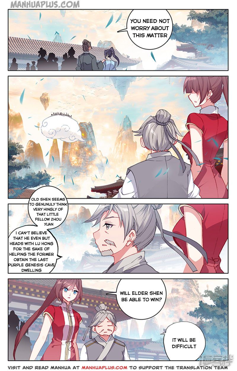 Read Yuan Zun EN Manga Online