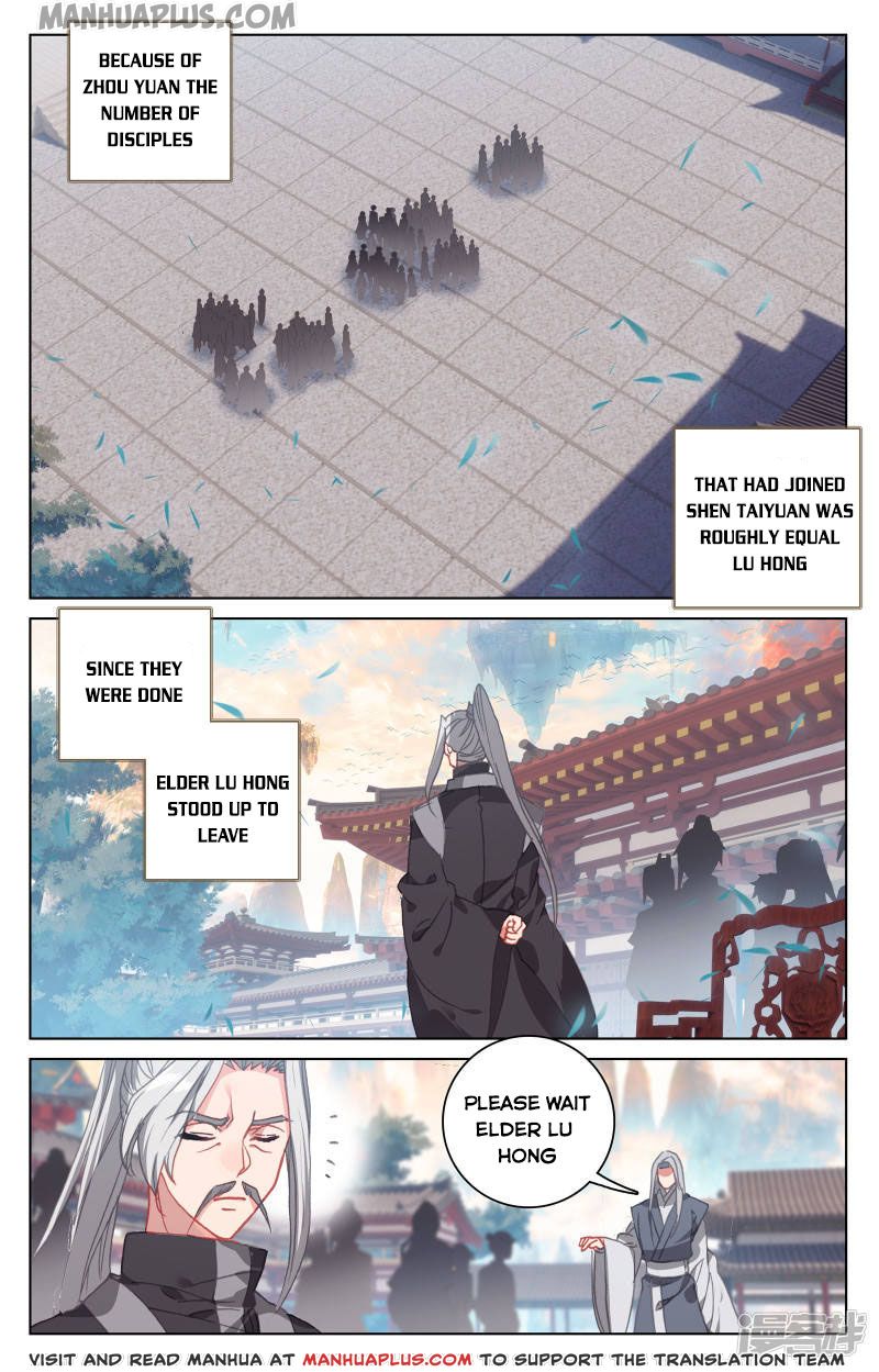 Read Yuan Zun EN Manga Online