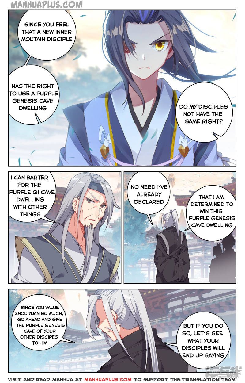 Read Yuan Zun EN Manga Online