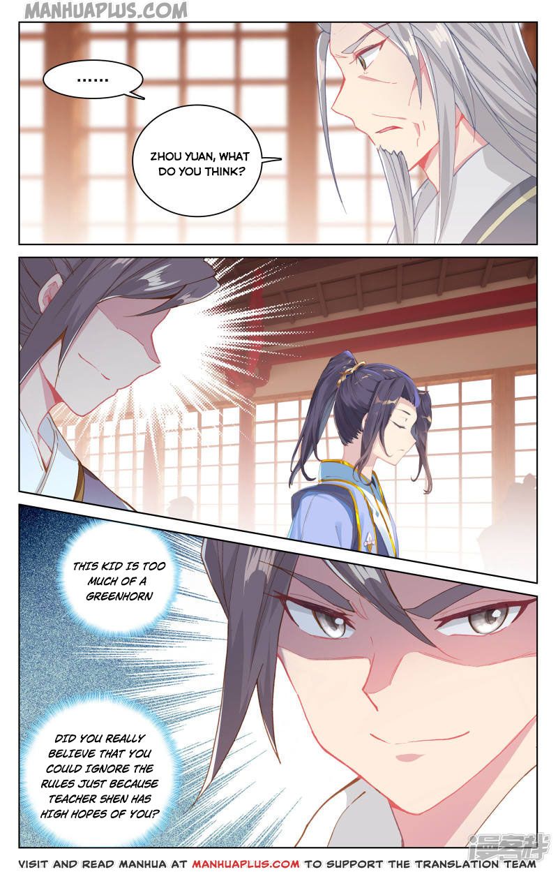 Read Yuan Zun EN Manga Online