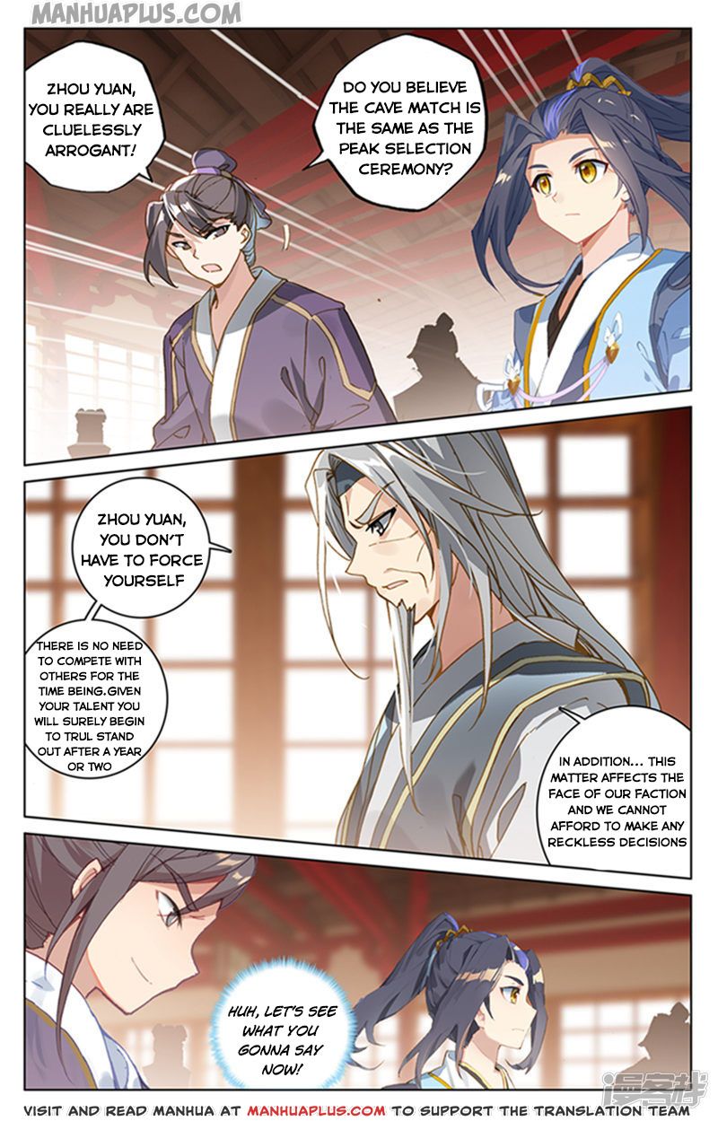 Read Yuan Zun EN Manga Online