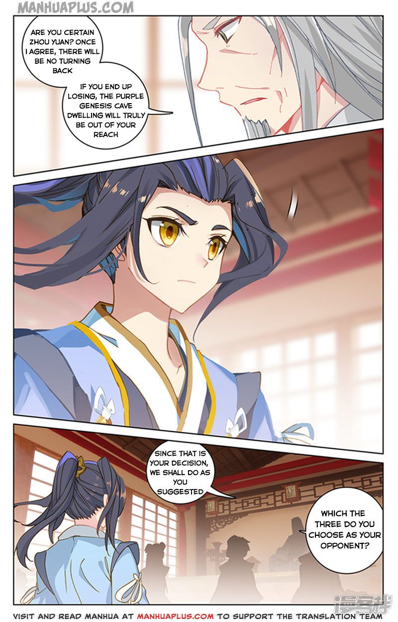 Read Yuan Zun EN Manga Online