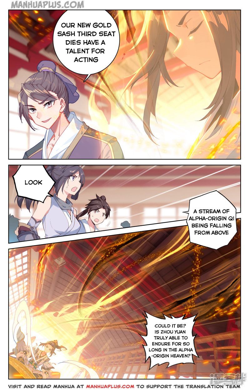 Read Yuan Zun EN Manga Online