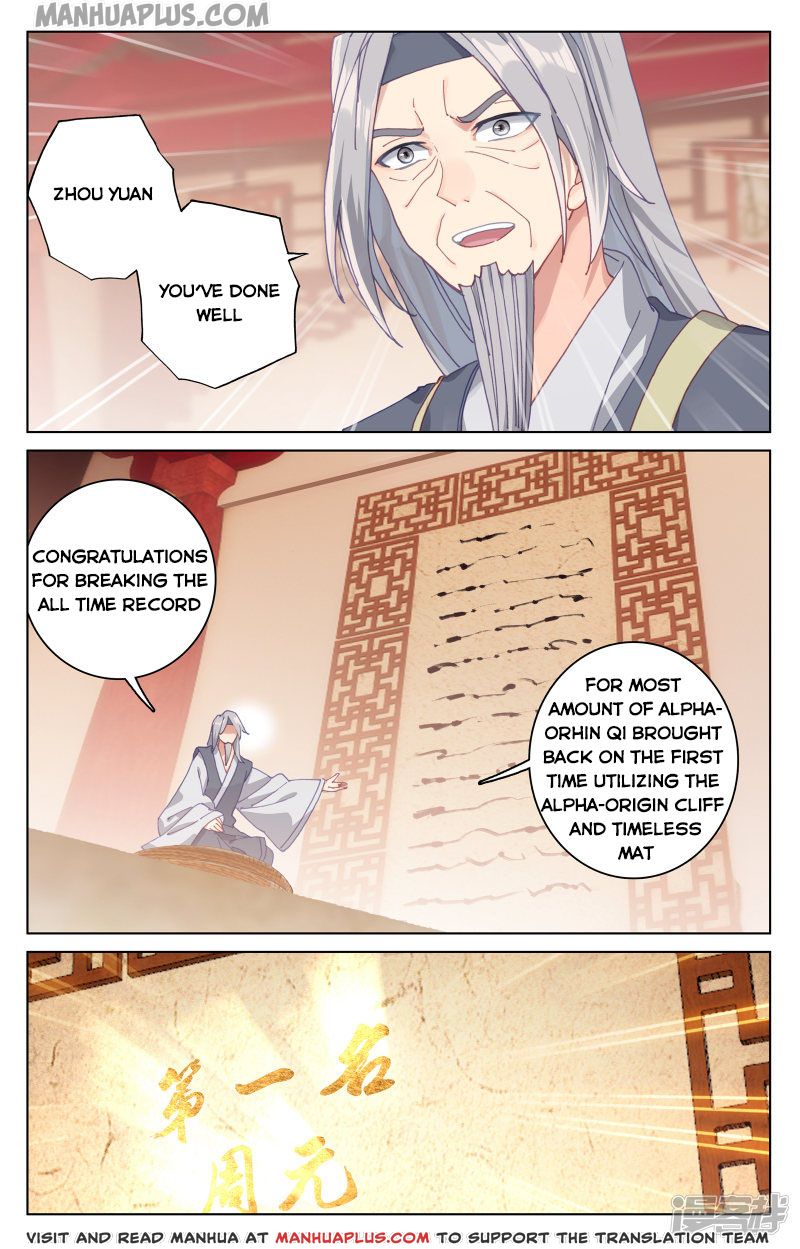Read Yuan Zun EN Manga Online