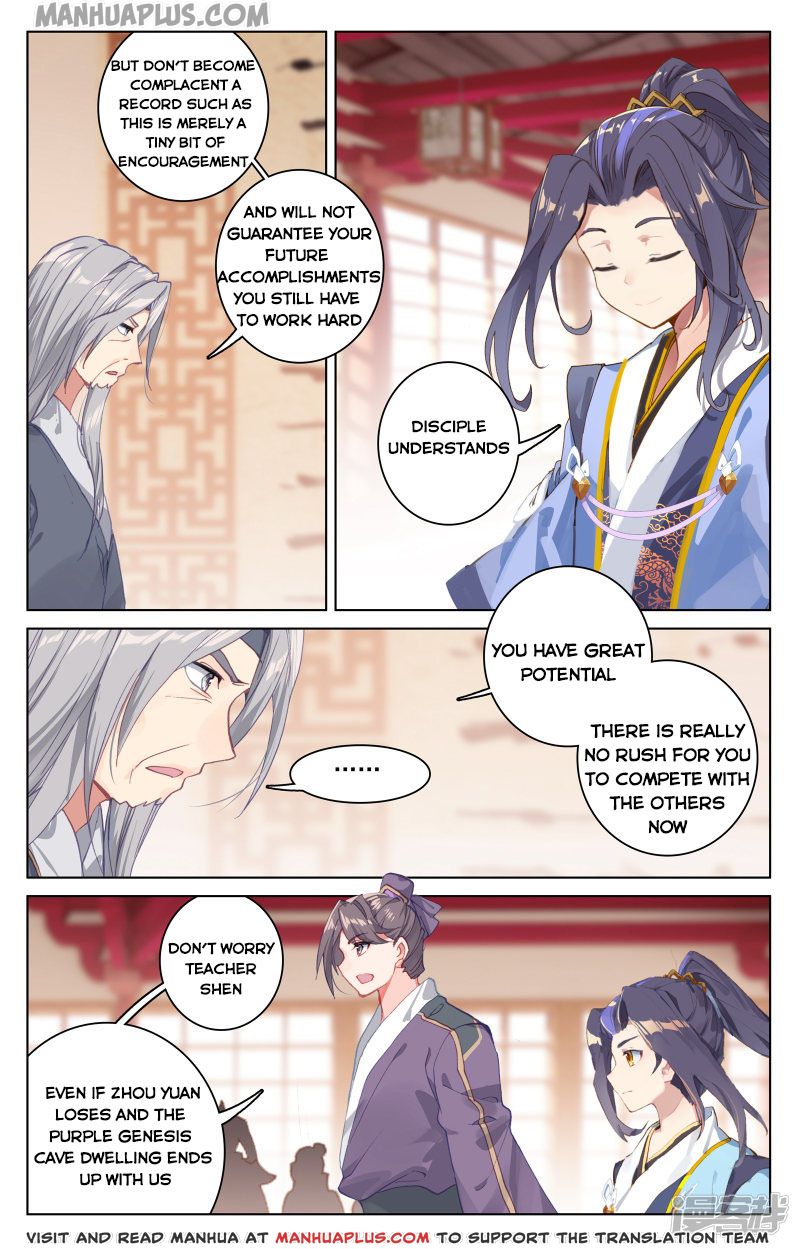 Read Yuan Zun EN Manga Online