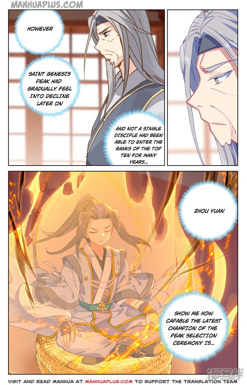 Read Yuan Zun EN Manga Online