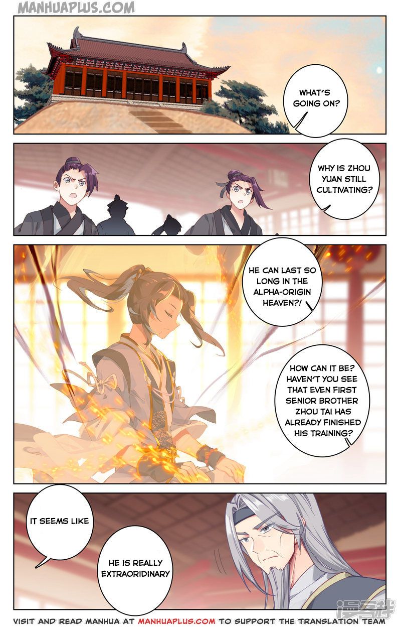 Read Yuan Zun EN Manga Online