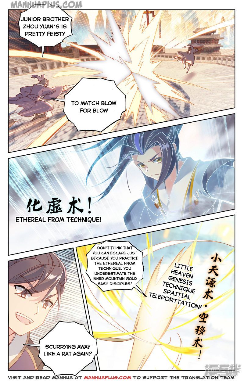 Read Yuan Zun EN Manga Online