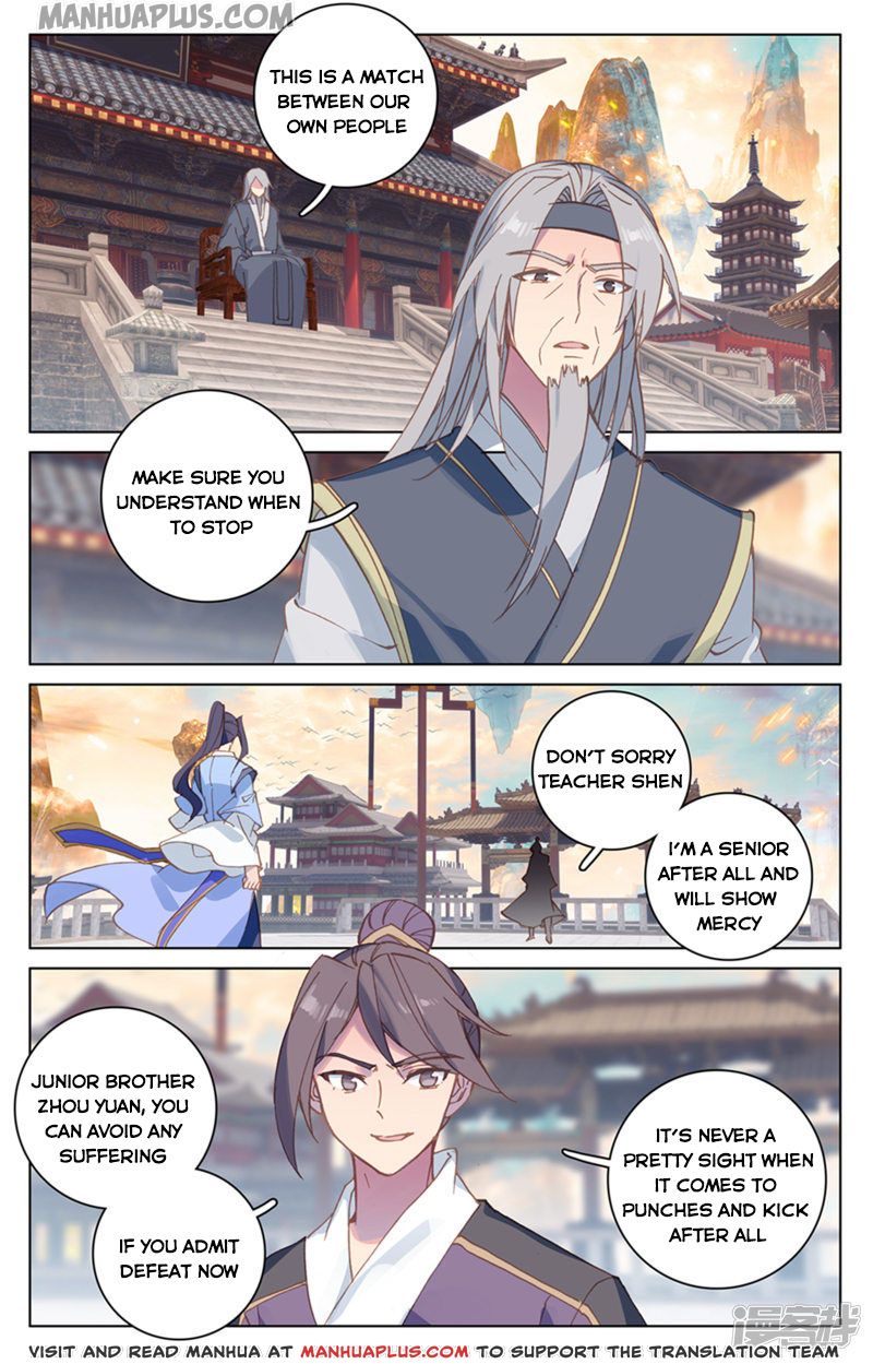 Read Yuan Zun EN Manga Online