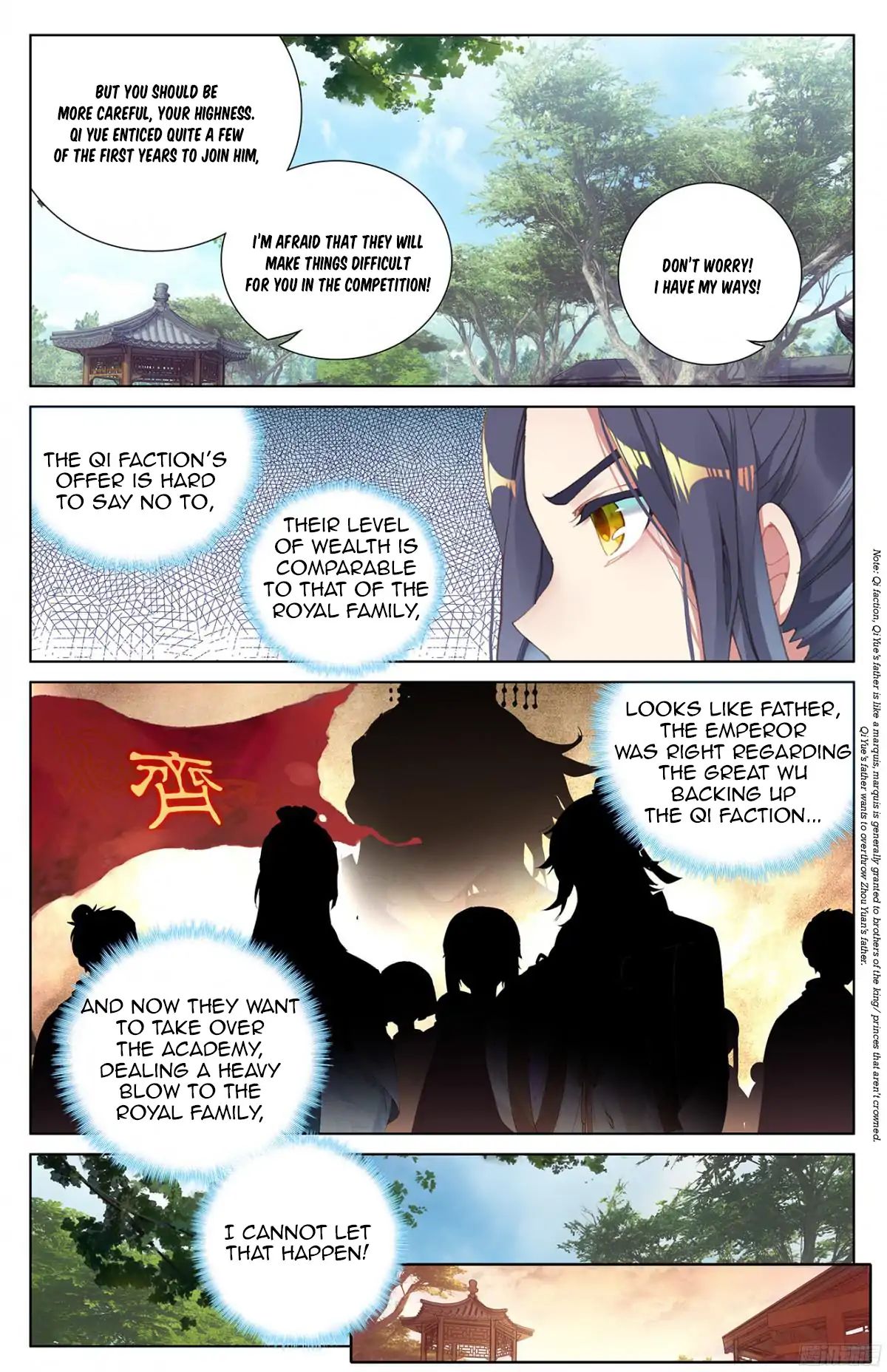 Read Yuan Zun EN Manga Online