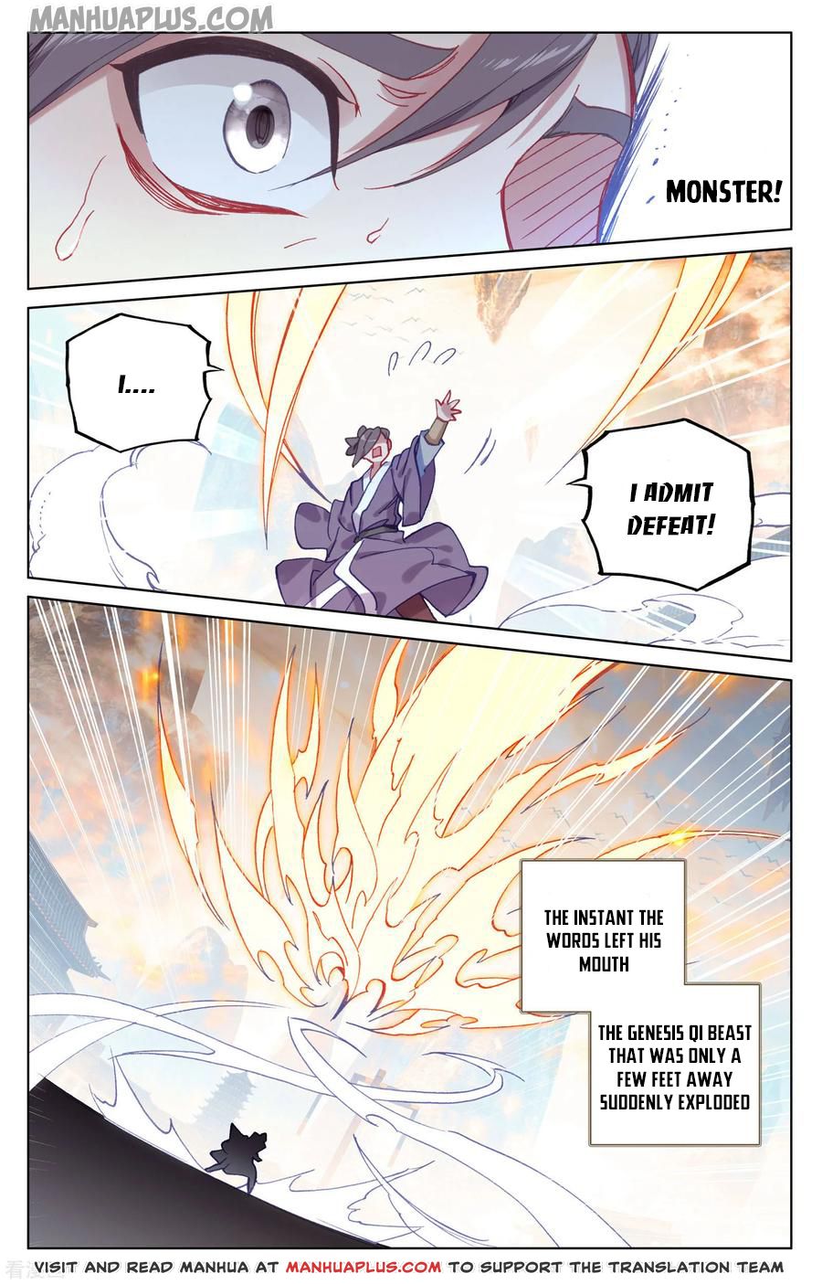 Read Yuan Zun EN Manga Online